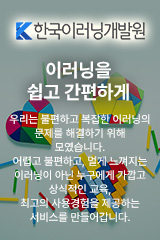 배너