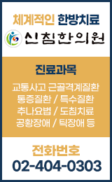 배너