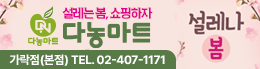 배너