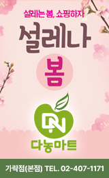 배너