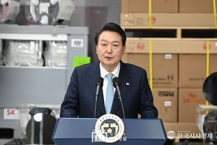尹 大統領, "반도체 산업 도약 위해 직접 뛰겠다"