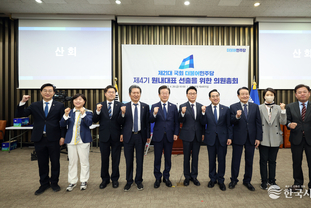 野, 최악의 무역 상황, "尹 大統領 타개책이 있습니까"