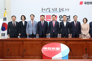 與, "김정은에 ‘충성맹세’한 진보당 前 대표, ‘진보팔이’ 중단하고 ‘종북세력’임을 시인하라"