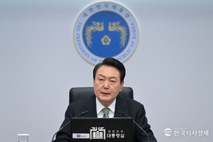 尹 大統領, 나이지리아 신임 대통령 취임식 경축특사단 파견