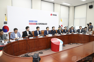 與, "자신의 SNS 글 스스로 지운 이재명 대표. ‘도둑 제 발 저린 격’ 아닌가"
