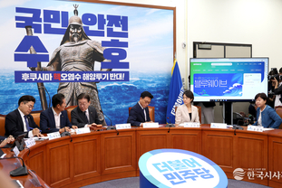 野, 이재명 당대표 2차 검찰 조사
