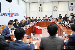 與, "정권 비위 맞추려 국가 통계 건드린 이들은 반드시 엄벌에 처해야 한다"