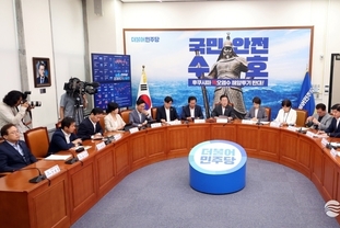 野, "수많은 위법 행위 의혹 있는 대법원장 자리 앉혀야 되겠습니까"