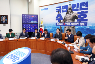 野, "반성 없이 남 탓 일관한 윤재옥 원내대표, 정부여당 실정 덮기 자화자찬 연설이었다"