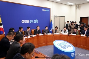 野, "누가 방통위에 YTN, 연합뉴스TV 졸속으로 민영화하라고 지시했습니까"