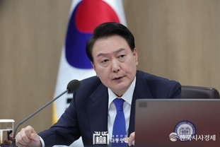 尹 大統領, 국무회의 공무원·교원 노동기본권 보장 위한 공무원·교원노조법 시행령 개정안 의결