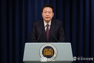尹 大統領, "민관 원팀 노력했지만 아쉬운 결과...부산 시민과 국민께 감사"