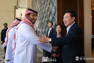 尹 大統領, 모하메드 사우디아라비아 왕세자 겸 총리와 통화