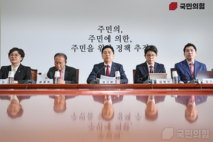 與, 끊임없는 정쟁 마비된 국회, "부디 국회 예산협의 장으로 돌려주시오"