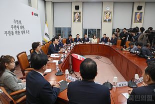 與, "점점 구체화 되는 송영길 전 대표 범죄 의혹, "양심 남았다면 조용히 수사에 임하시오"