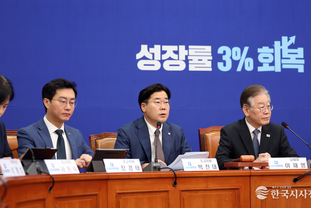 野, "경찰 해병대원 순직사건 조기 이첩 요청해 놓고 왜 수사 머뭇거립니까"