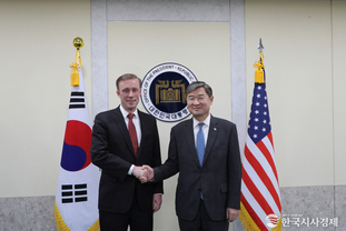 國家安保室長 한미 안보실장 회의
