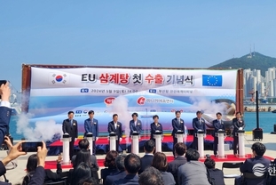 전북 대표기업, 하림"삼계탕"유럽 식탁에 오른다…유럽 첫 수출 쾌거