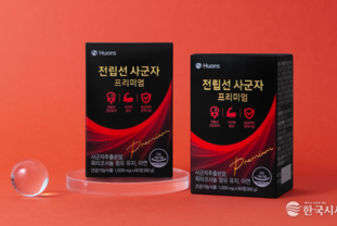 휴온스, 2년 연속 대한민국 글로벌파워브랜드 대상 수상
