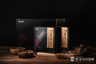 일흥제약 손종완 회장, GPBA서 국회 산업통상자원중소벤처기업위원장 표창…‘심혈보’로 건강기능식품 글로벌파워브랜드 대상도 동시 수상