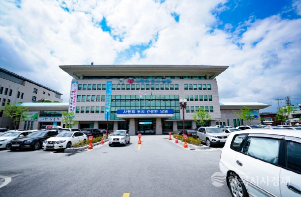 남원시청
