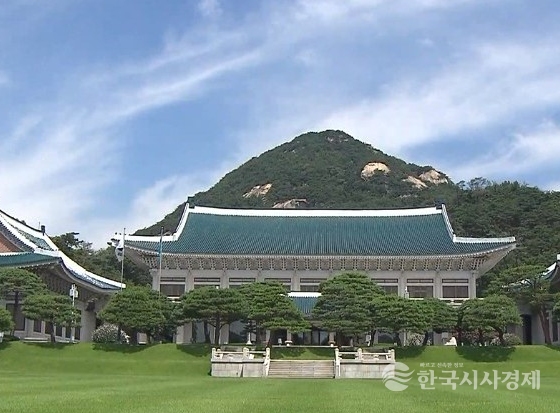 청와대.