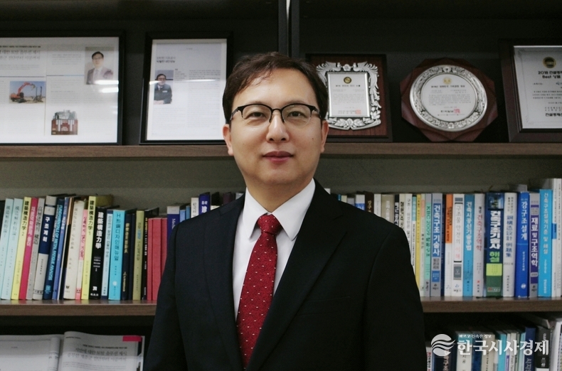 특허기술 하림엔지니어링 박인수 대