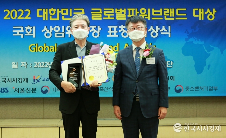 대한전통명장협회 박해양 회장(좌측