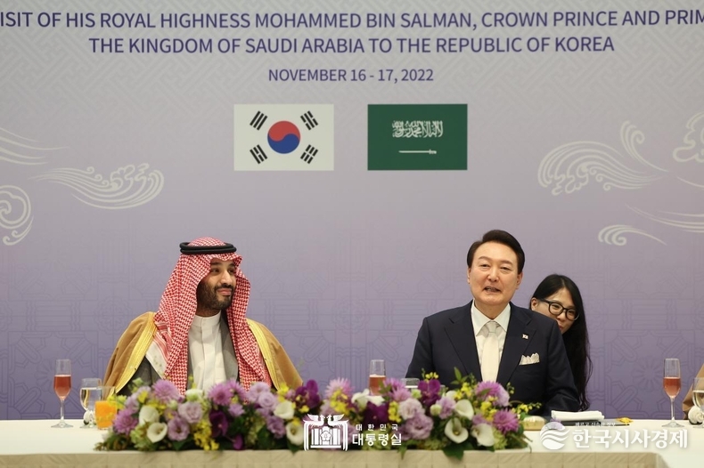 11월 17일 윤석열 대통령은 모하메드 빈살만 사우디 왕세자 겸 총리와 오찬을 가졌다.