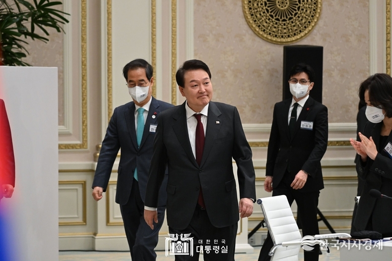 1월 26일 윤석열 대통령은 법무부·공정거래위원회·법제처의 업무보고를 받았다.