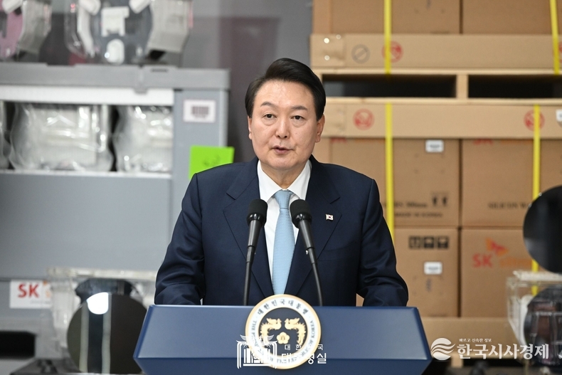 2월 1일 윤석열 대통령은 반도체 투자 협약식에 참석하고 웨이퍼·초순수 현장을 시찰했다.