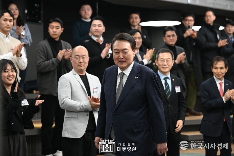 2월 7일 윤석열 대통령은 대전 과학기술·디지털 혁신기업인들과 대화하는 시간을 가졌다.