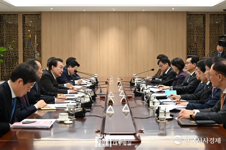 2월 15일 윤석열 대통령은 제13차 비상경제민생회의를 주재했다.