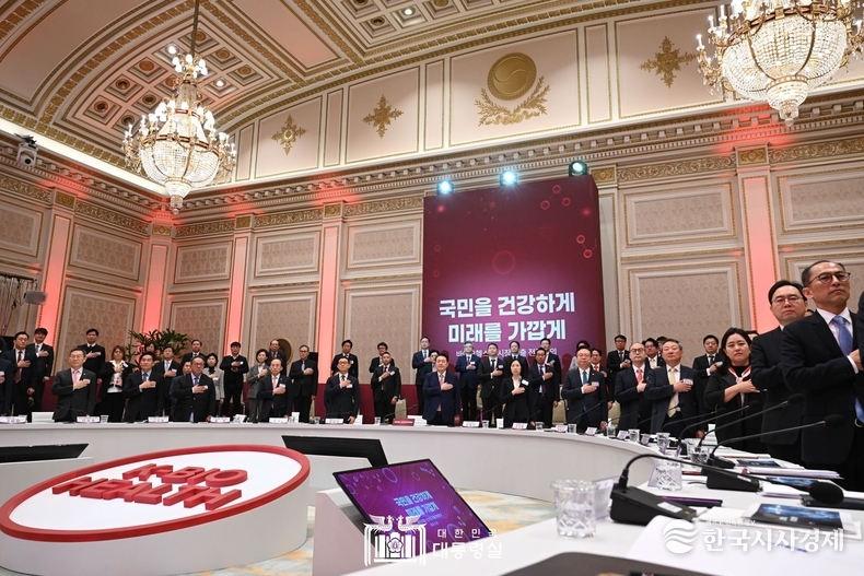 2월 28일 윤석열 대통령은 바이오헬스 신시장 창출 전략회의를 주재했다.