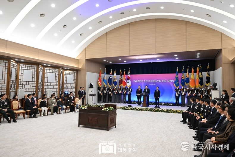 3월 2일 윤석열 대통령은 국가보훈부 승격 및 재외동포청 신설 서명식을 가졌다.