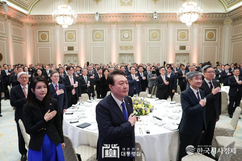 3월 27일 윤석열 대통령 부부는 2023년도 재외공관장 초청 만찬을 가졌다.