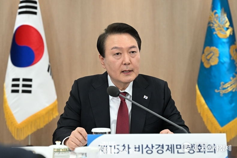 3월 29일 윤석열 대통령은 제15차 비상경제민생회의를 주재했다.