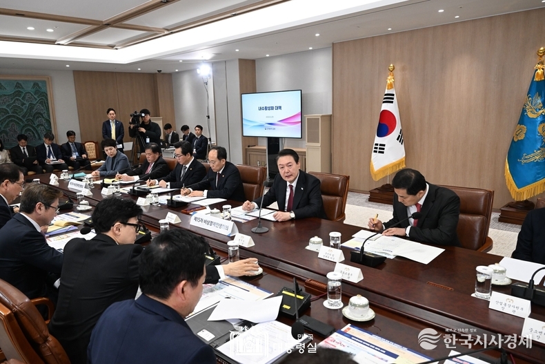 3월 29일 윤석열 대통령은 제15차 비상경제민생회의를 주재했다.