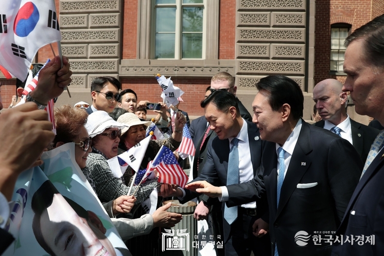 4월 25일 윤석열 대통령 부부는 미국 영빈관인 블레어 하우스에 도착했다.