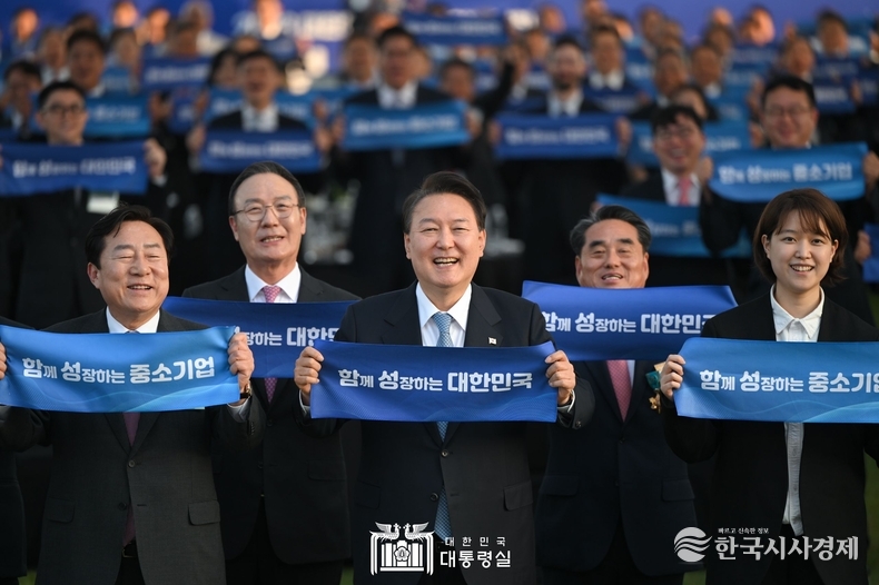 5월 23일 윤석열 대통령은 2023 대한민국 중소기업인대회에 참석했다.