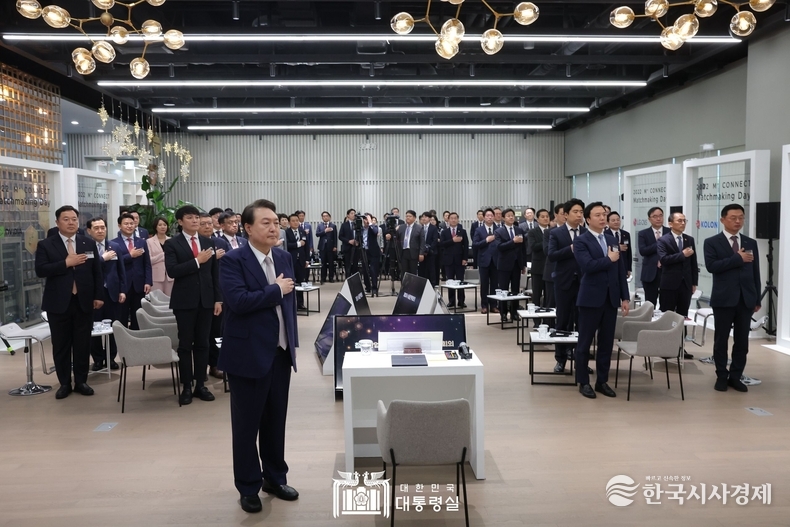 6월 1일 윤석열 대통령은 제5차 수출전략회의를 주재했다.