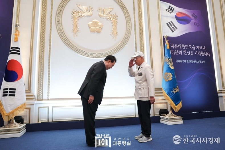 6월 14일 윤석열 대통령 부부는 국가유공자 및 보훈가족 초청 오찬을 가졌다.