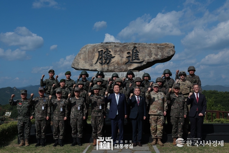6월 15일 윤석열 대통령은 2023 연합·합동 화력격멸훈련을 주관했다.