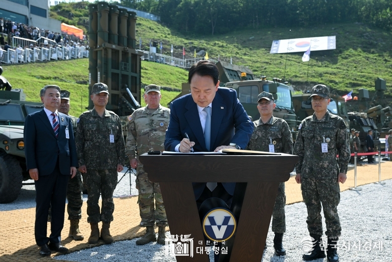 6월 15일 윤석열 대통령은 2023 연합·합동 화력격멸훈련을 주관했다.