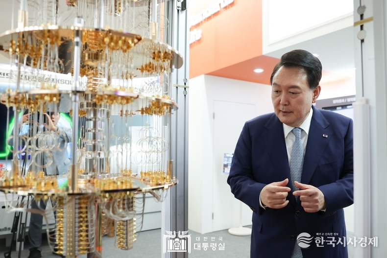 6월 27일 윤석열 대통령은 양자과학기술 현재와 미래의 대화에 참석했다.