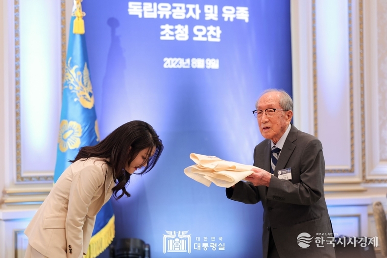 8월 9일 윤석열 대통령은 독립유공자 및 유족 초청 오찬을 가졌다.