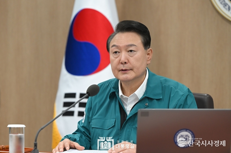 8월 21일 윤석열 대통령은 을지 및 제35회 국무회의를 주재했다.