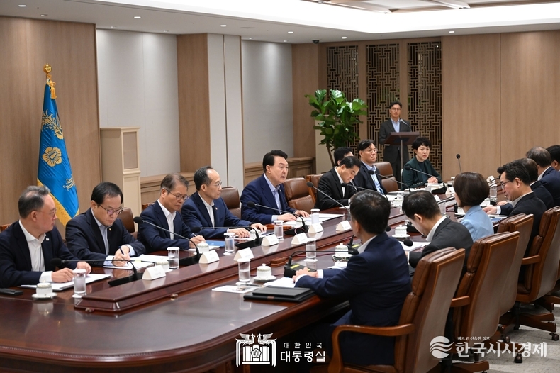 8월 31일 윤석열 대통령은 제19차 비상경제민생회의를 주재했다.
