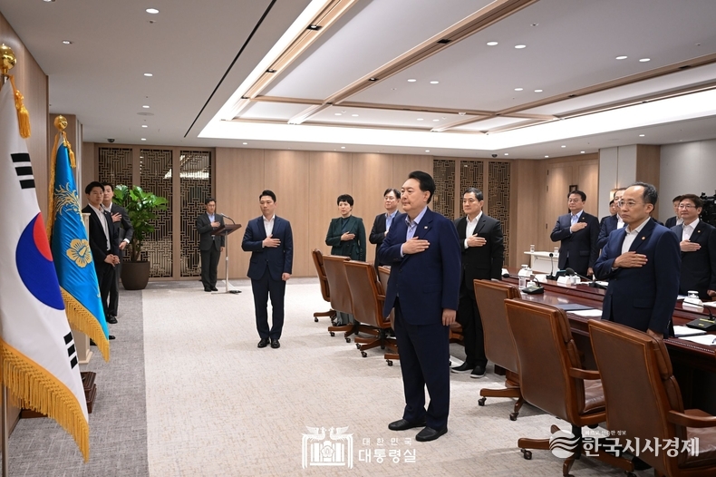 8월 31일 윤석열 대통령은 제19차 비상경제민생회의를 주재했다.