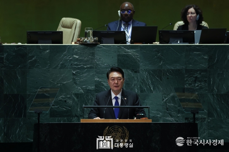 9월 20일 윤석열 대통령은 유엔총회 본회의장에서 제78차 기조연설을 하였다.
